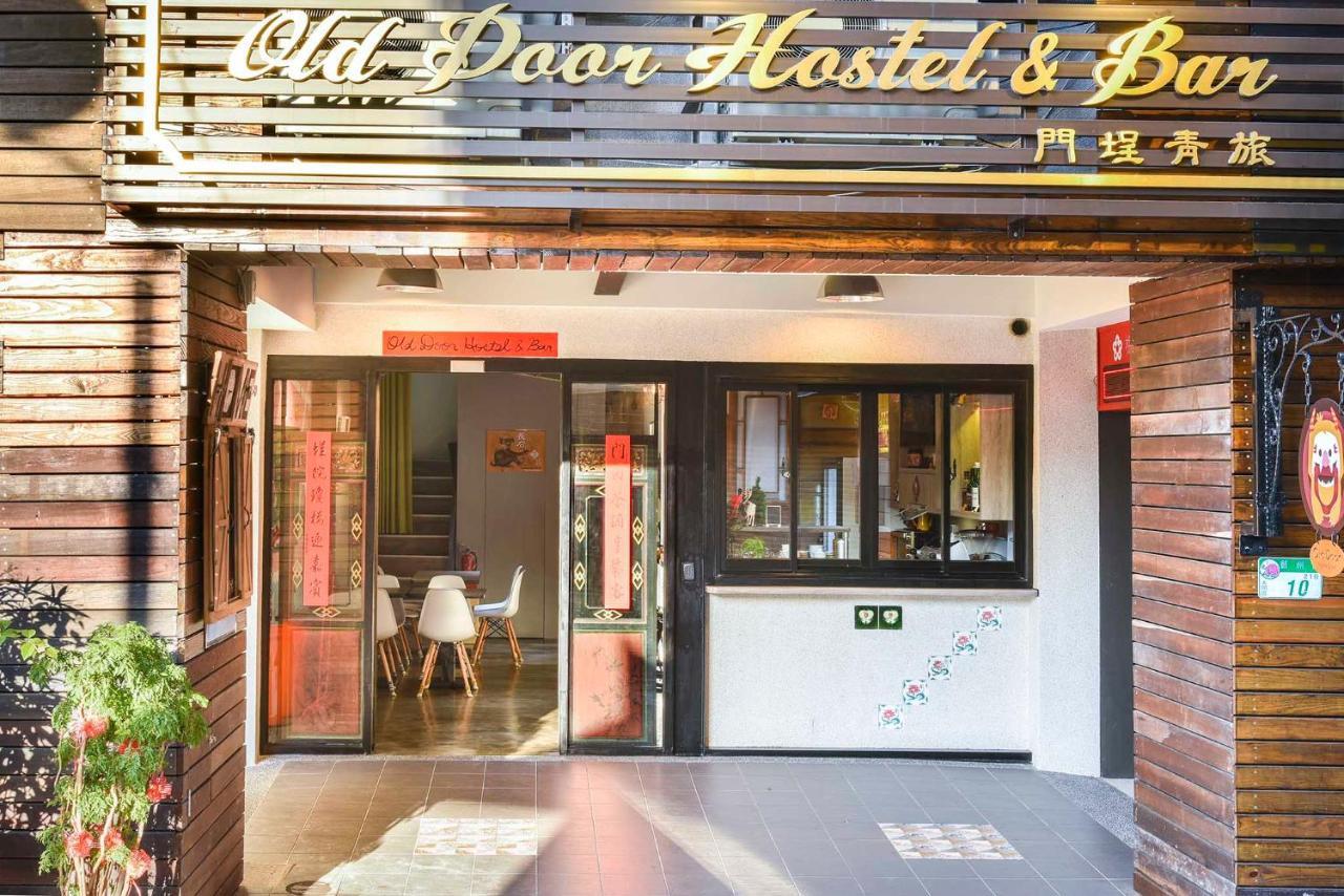 טאיפיי Old Door Hostel & Bar מראה חיצוני תמונה